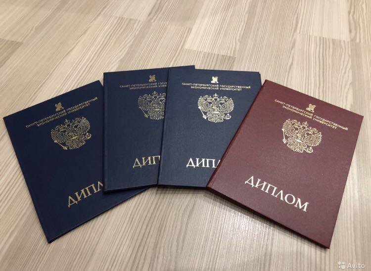 Купить диплом медбрата по доступной