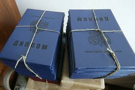 Купить диплом медбрата по доступной