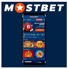 Experience the Mostbet Casino Difference Unleashing Thrills and Excitement