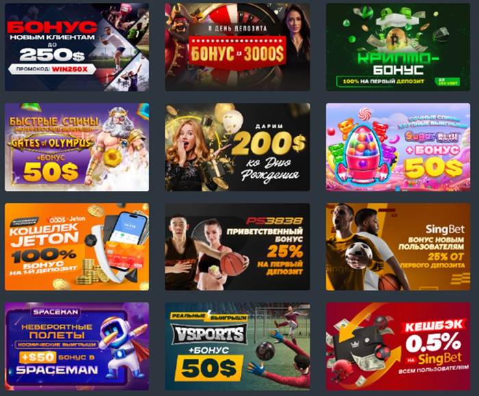 Баккара на Vodds Casino Идеальная игра для истинных геймеров